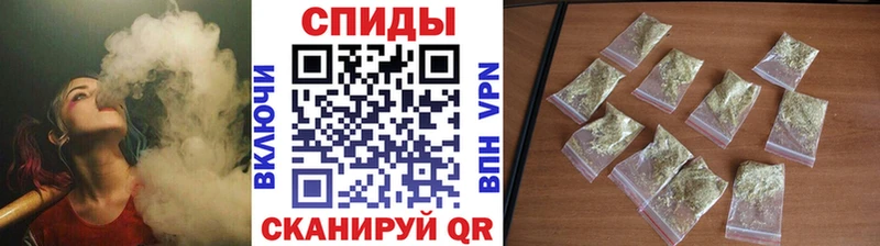 МЕГА tor  маркетплейс официальный сайт  Бутират жидкий экстази  Абакан 