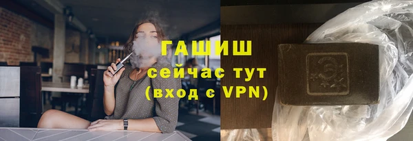 мдма Вязники