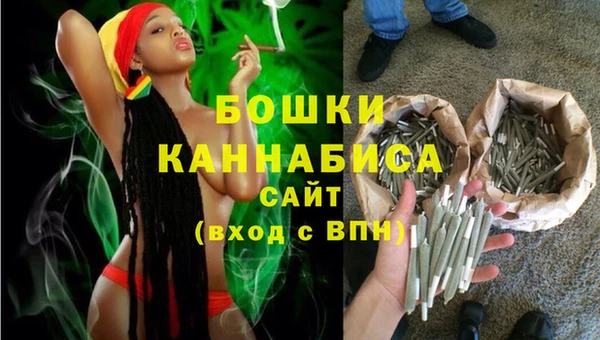 кокаин VHQ Горнозаводск