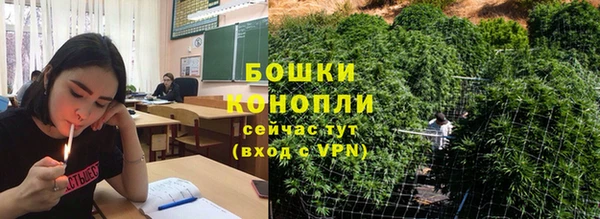 альфа пвп VHQ Горняк