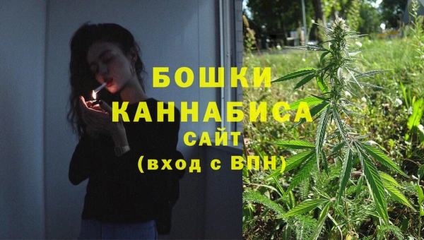 кокаин VHQ Горнозаводск