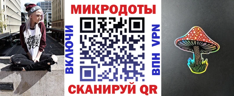 Псилоцибиновые грибы GOLDEN TEACHER  Абакан 